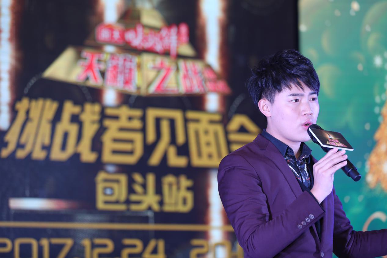 华晨宇天籁之战总决赛帮唱排练,天籁之战中华晨宇点评选手的视频