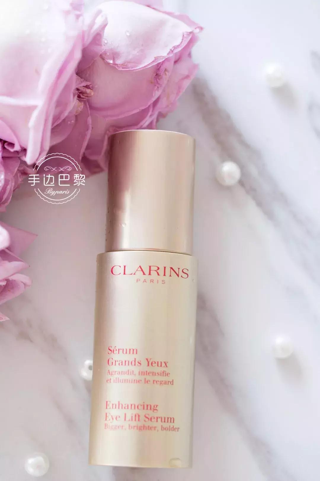 眼部护理神器,眼部防晕妆神器