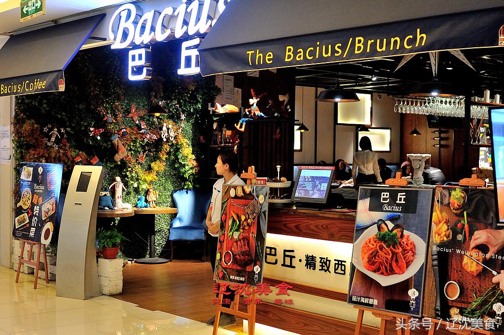 好吃的外国美食沈阳,沈阳异国美食排行榜