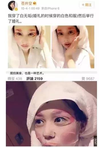 被博主种草平价好用面膜,日本面膜平价好用的