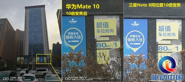 华为mate10搭载麒麟什么芯片,华为mate10支持ai芯片吗