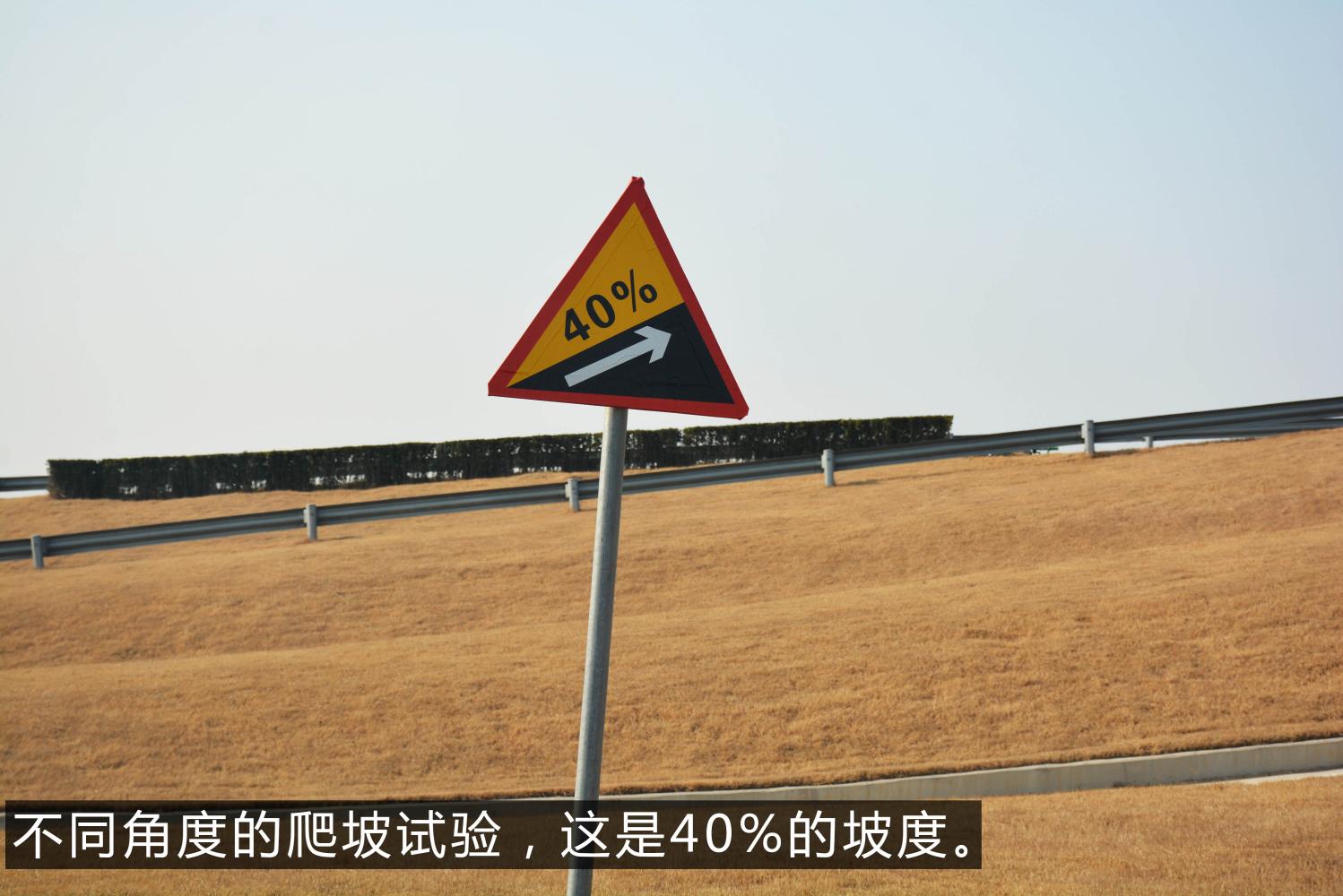 现代汽车研发中心烟台,现代汽车研发中心中国有限公司