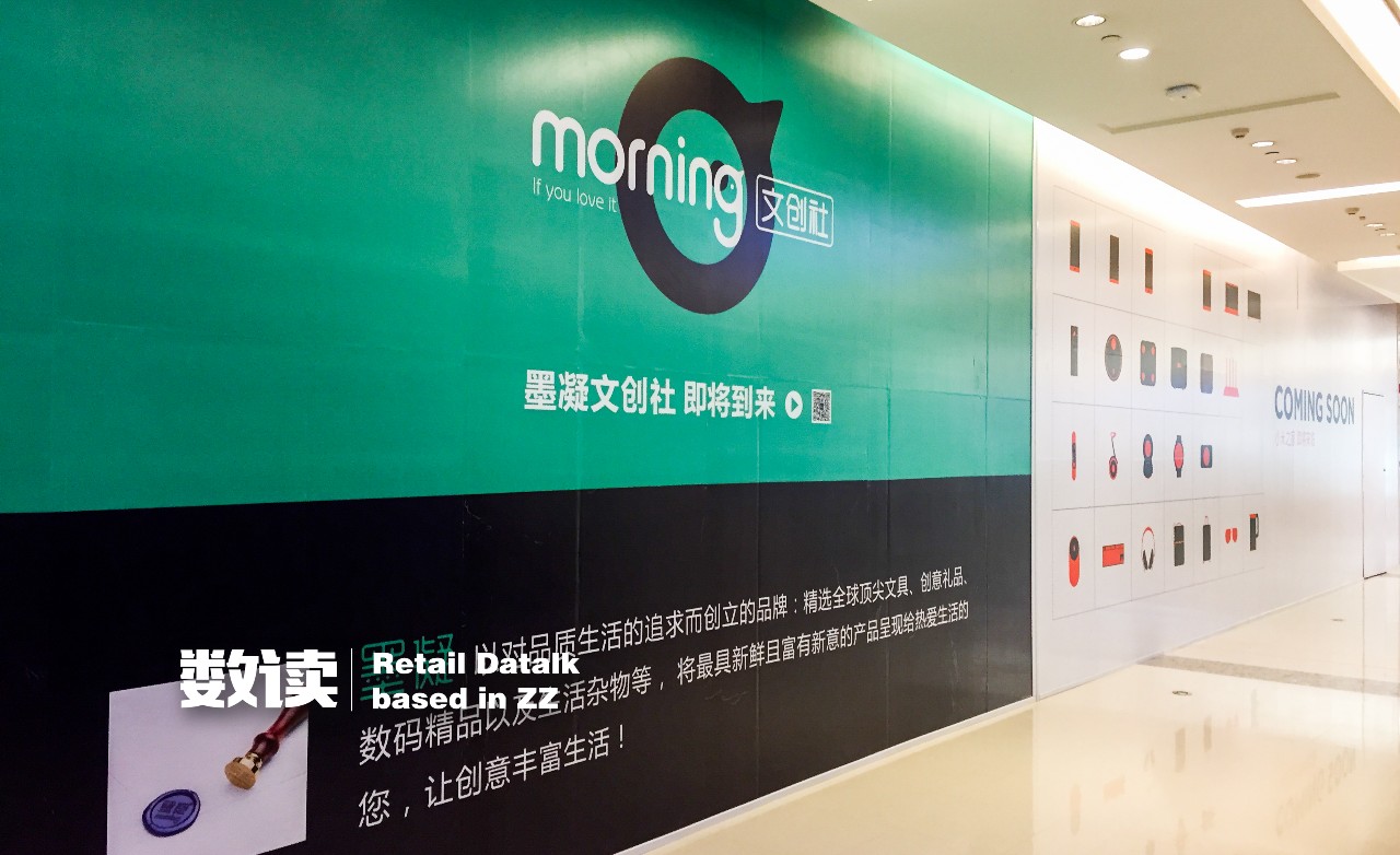 郑州商场圣诞氛围布置,圣诞郑州商场