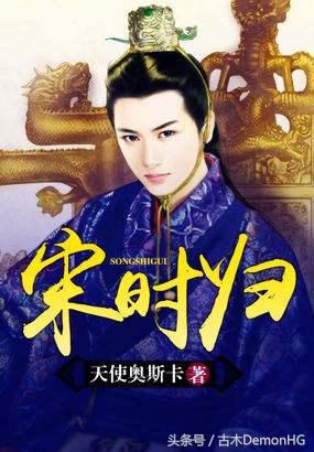 被人追捧的小说,被无数读者奉为神作小说