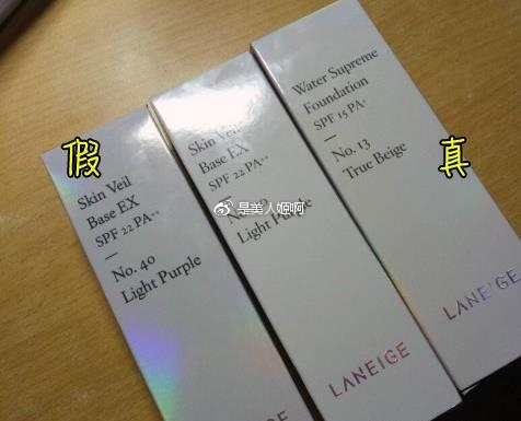 韩妆包装的正确方法,韩妆护肤品真假辨别
