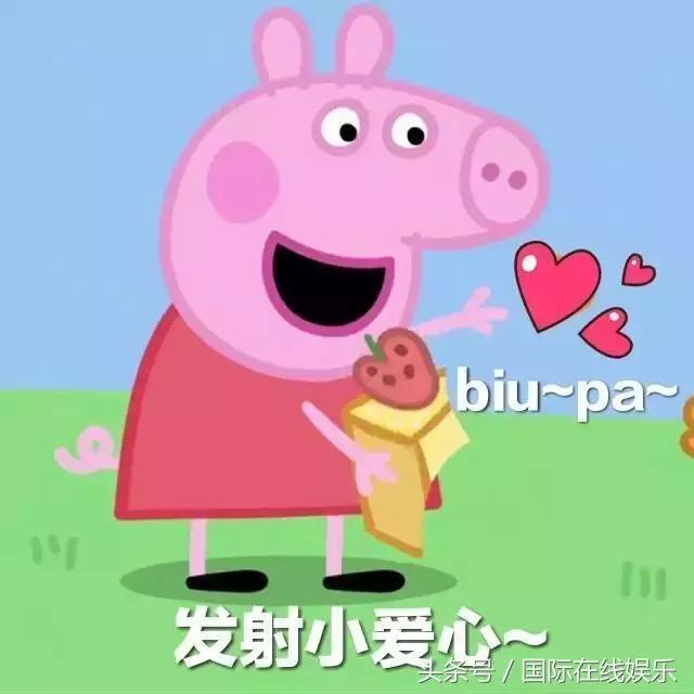 林更新王丽坤官宣过吗,林更新和王丽坤的恋情是真的吗