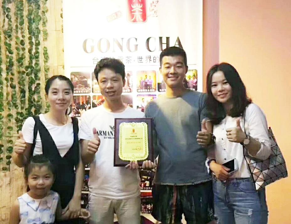 贡茶店什么好喝,给茶店取什么名字好听