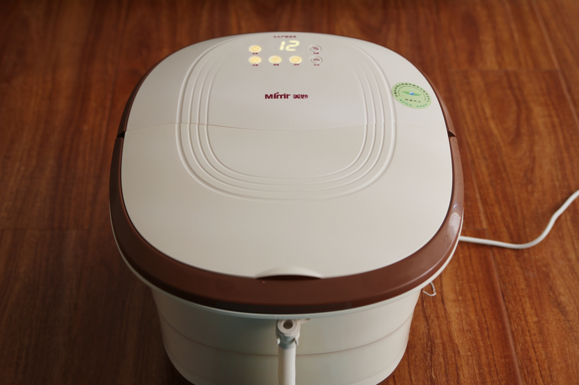 健康始于足下,美妙足浴按摩器用法