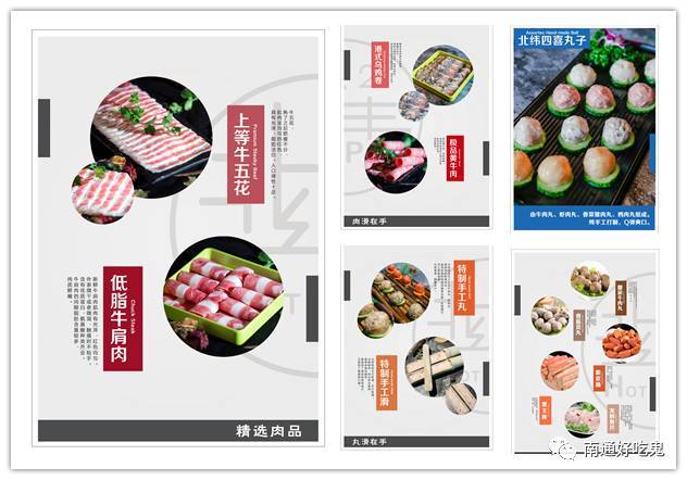 每人68元自助火锅店,南通自助旋转火锅店39元一位