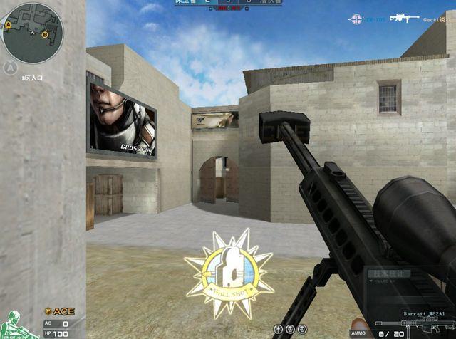 cf最好步枪雷神,cf雷神这把枪性能怎么样