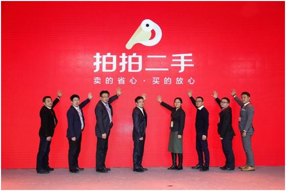 京东二手拍拍和闲鱼哪个靠谱,拍拍二手怎么选自营