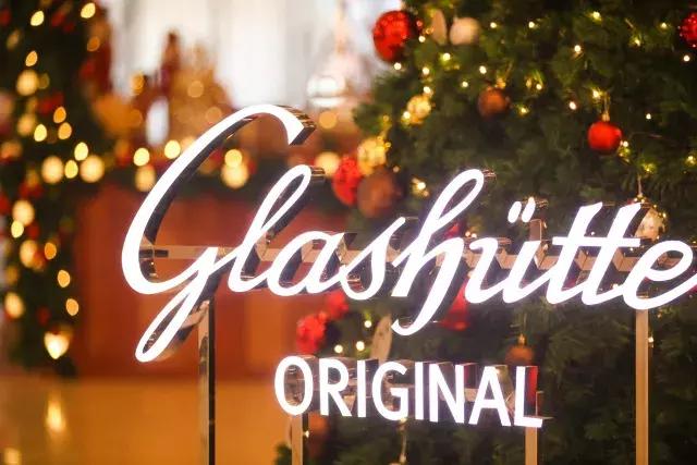 格拉苏蒂表展,格拉苏蒂新款发布会