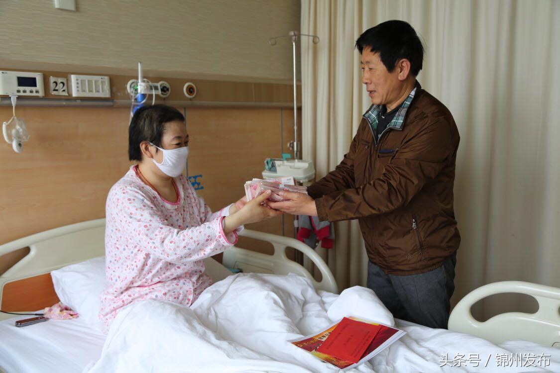 锦州王俊良荣登《*产党共**员》封面人物