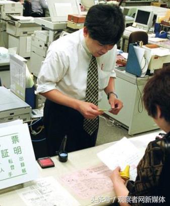 中国人对于日本的印象,日本社会人眼中的日本