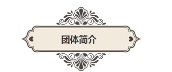 靖江高中三好学生名单,靖江市普通高中县级三好学生