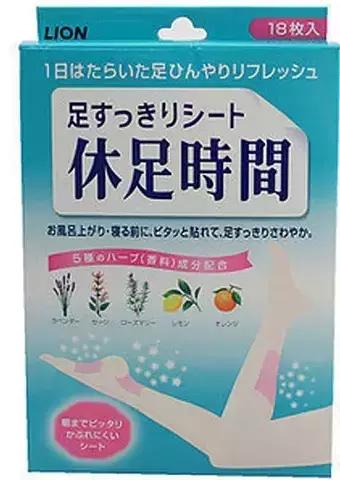 在日本买被子在哪里买,买日本货去哪个网站买比较正规