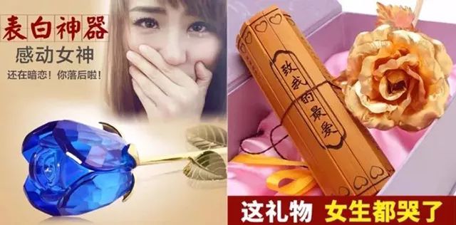 圣诞节适合给女友送什么礼物,圣诞节送女友什么礼物不花钱好