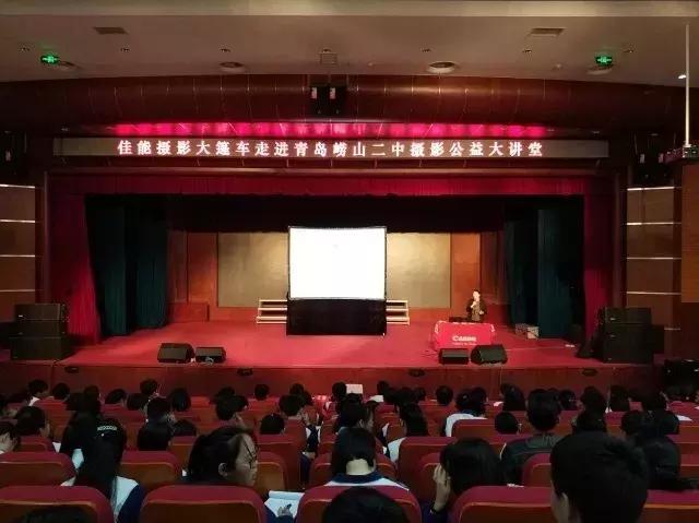 青岛市崂山区第二中学怎么样,崂山二中新校园