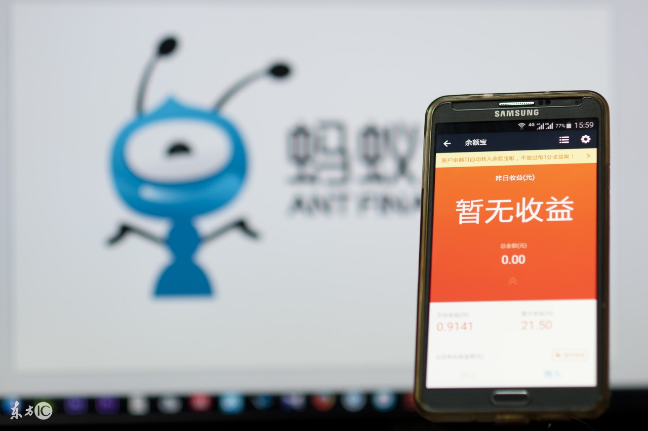 现金借款被拒,现金借款如何取消