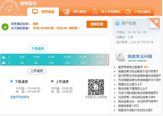 大户型wifi解决方案mesh,大房间wifi解决办法