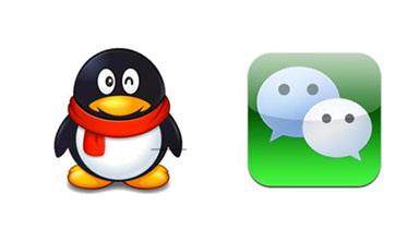 腾讯tim3.0正式上线支持微信登录,腾讯tim和qq互通么