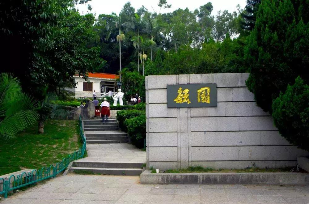 这个元旦，我要从南走到北，看看这大大的中国！