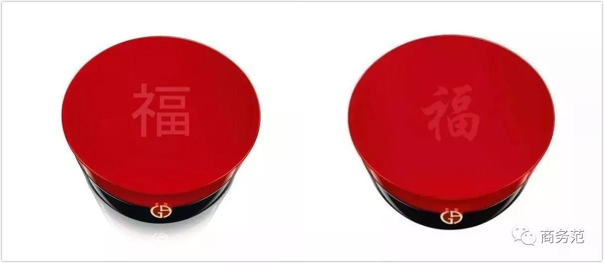 13个大牌出的狗年限定款，总有一个能亮瞎狗眼