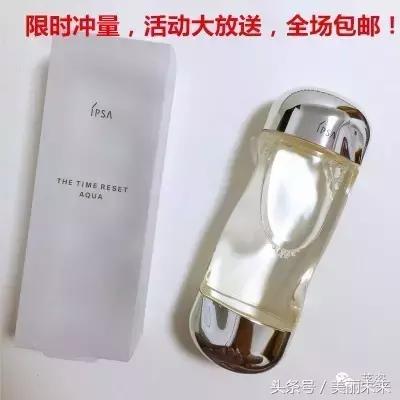 夏季囤货清单,我的年中囤货清单