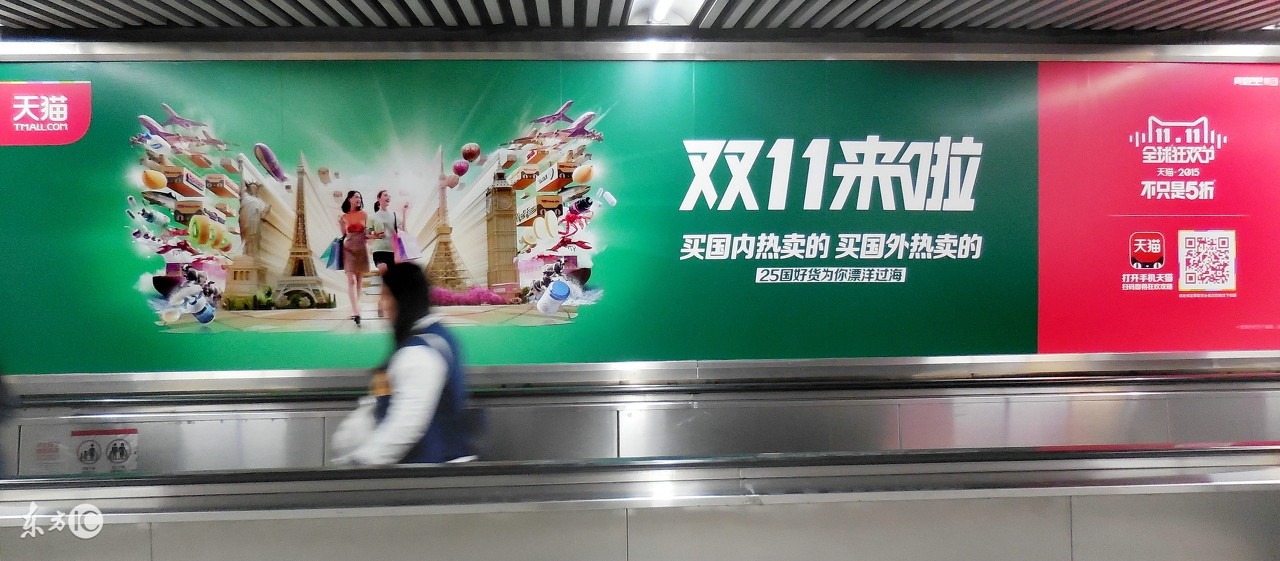 食品买到假货怎么维权,网购食品打假揭秘