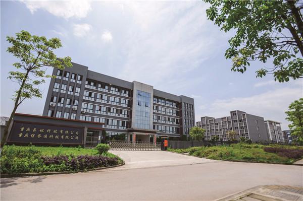 长寿：对接世界舞台的创新密码