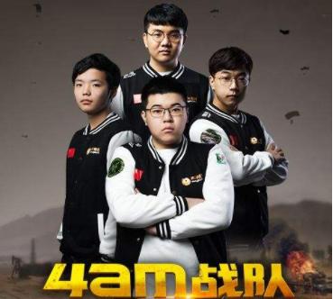 韦神用的什么电竞椅,韦神用什么电竞椅好