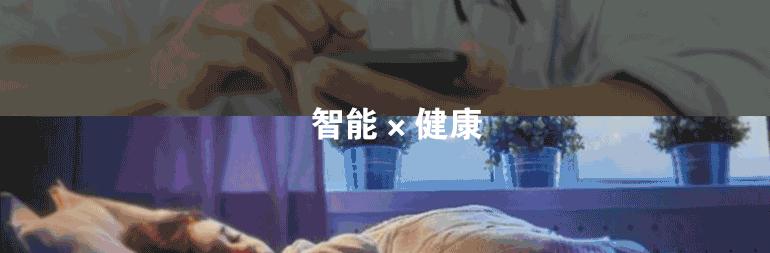 日本死宅标准,日本女生眼中死肥宅