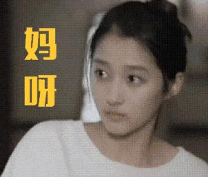 最近很火的洁面排行榜,市面比较好用的洁面产品