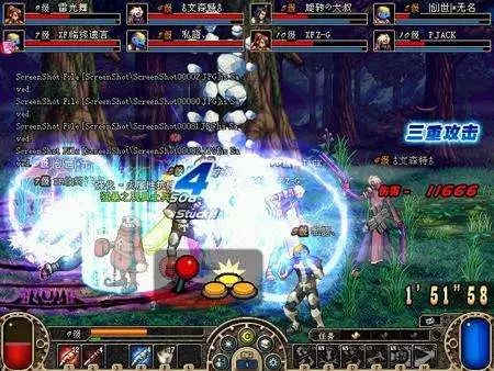 影响中国的十大网游,现在网游最火的几款游戏