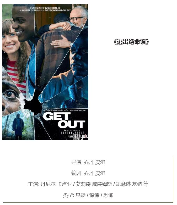 最佳电影音乐奖24年,奥斯卡十大经典音乐电影