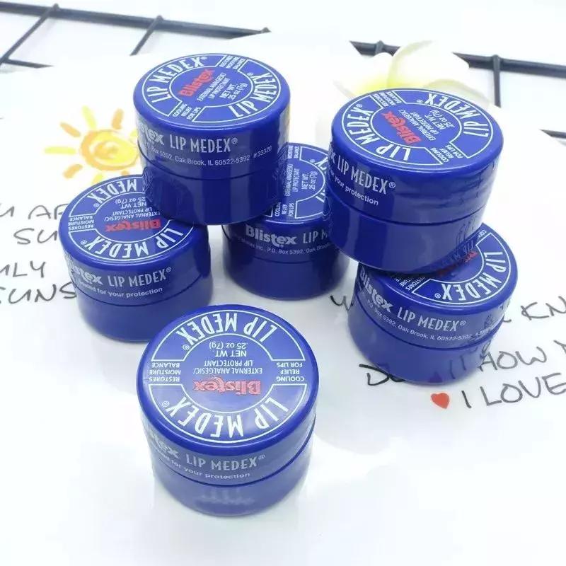 最便宜的润唇膏多少钱一支,性价比最滋润的唇膏