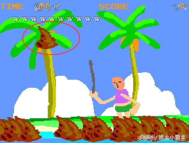 非常搞笑又非常恶心的几款游戏,恶心奇葩游戏