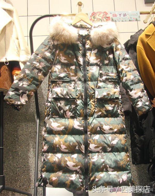 茂业天地团购优惠券,茂业天地折扣