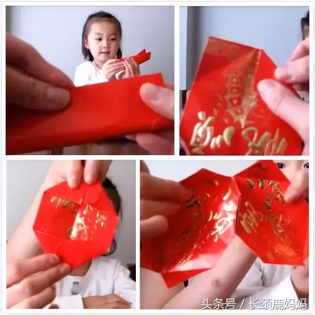 元旦节做灯笼最简单做法,元旦灯笼做法超简单又好看