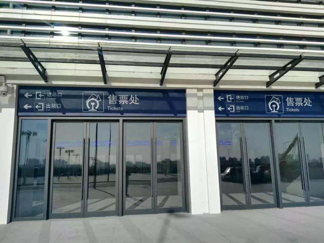 石济客专衡水开通时间 (石济高铁开通衡水迈入高铁时代)