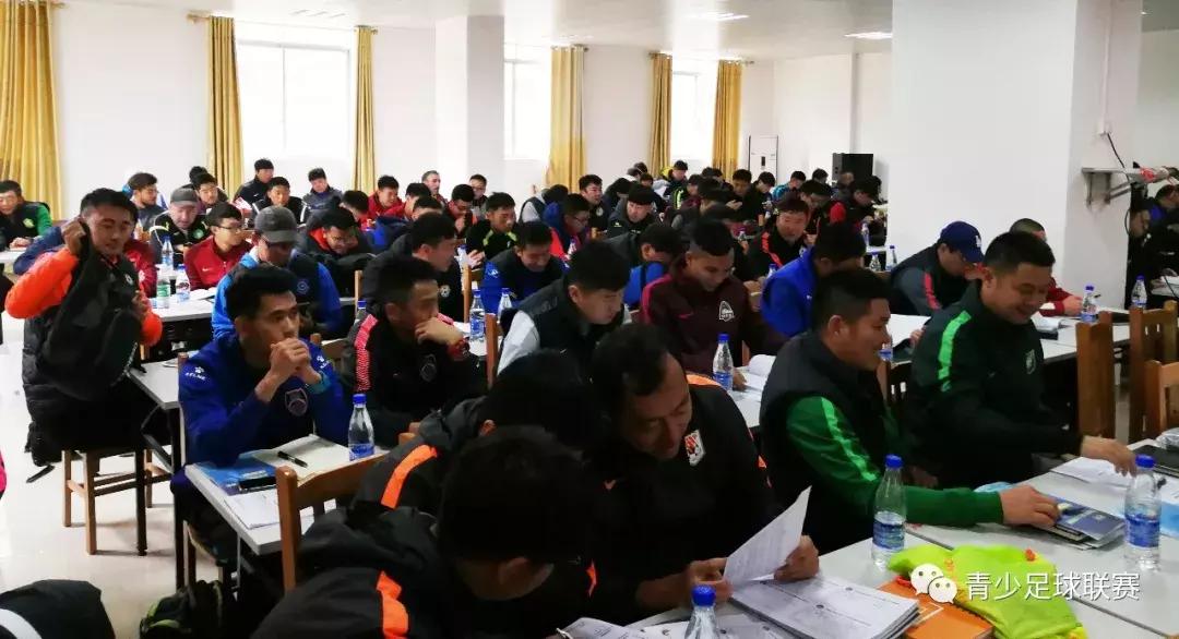 全国青少年足球锦标赛u17回放,第二届全国u17男子足球比赛