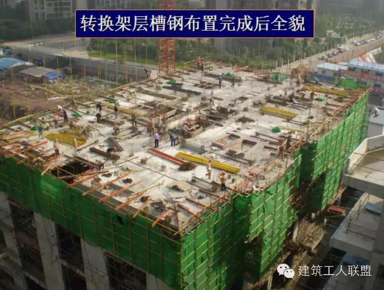 干货分享脚手架搭设规范,悬挑脚手架多少米需要专家论证