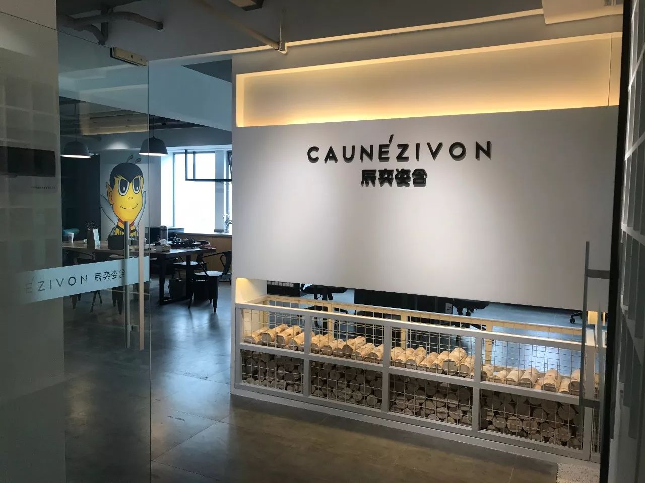 从年轻妈妈到时尚买手，4年间她靠买买买，赚了……