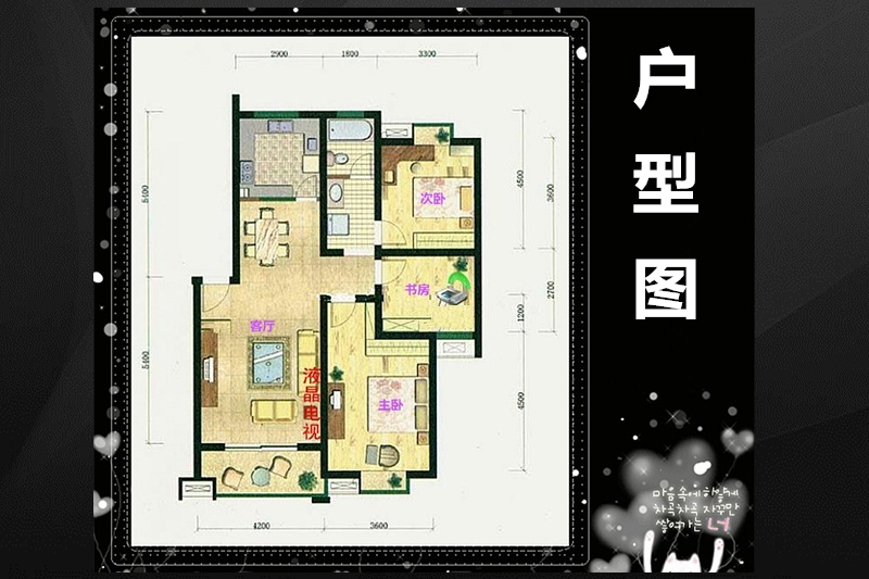 罗永浩工匠精神的演讲,罗永浩匠人精神的视频