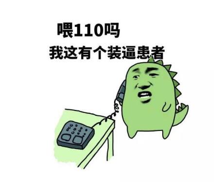 宁波一女子被风吹进河里 (女子被风吹进河里)