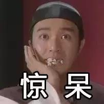 武汉今天地铁最新信息,武汉最新地铁消息