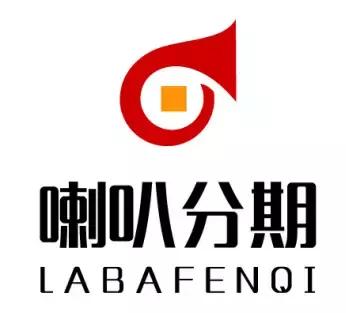 持牌的、上市系都看上了！车险分期有何魅力？
