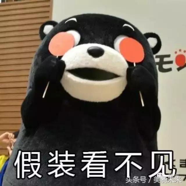 你的护肤品天然不天然?