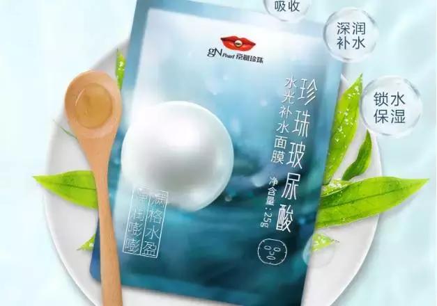 各个美妆博主推荐的国货,被点名表扬的国货到底有多良心