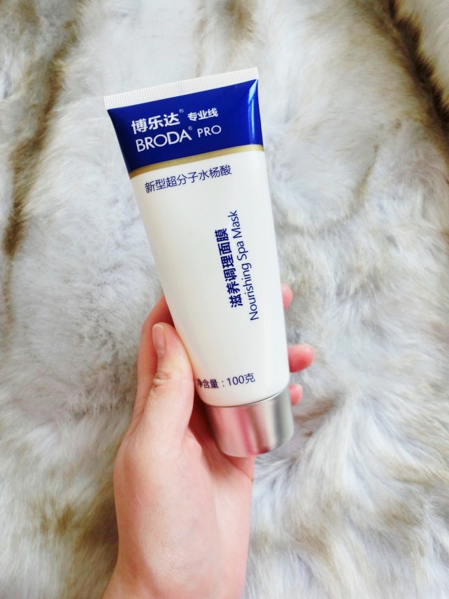 空瓶护肤品有哪些牌子,年度护肤品爱用盘点